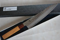 Sakai Takayuki Japanese Wa-Gyuto knife – product view