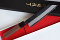 Muneishi Japanese Black Bunka knife – product view