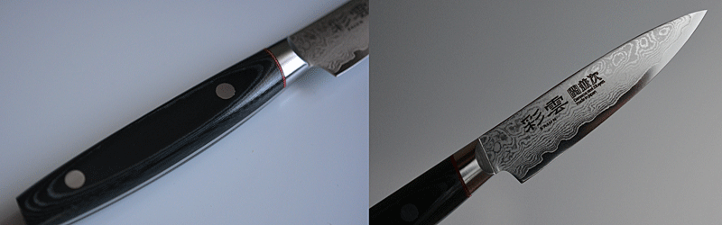 Seki Kanetsugu Japanese Paring knife – detail view 3
