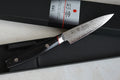 Seki Kanetsugu Japanese Paring knife – product view