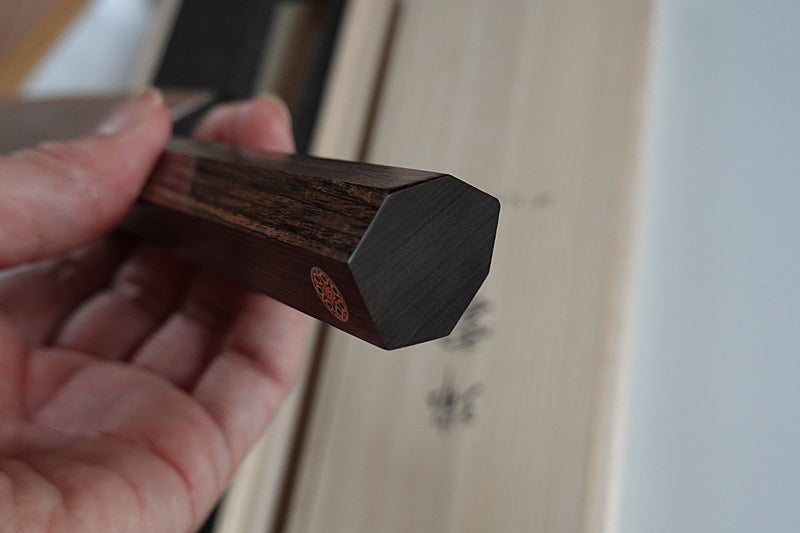 Seki Kanetsugu Zuiun Japanese Sujihiki knife – detail view 6